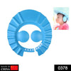 0378 Adjustable Safe Soft Baby Shower cap eShoppingkart