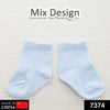 7374 Kids Socks Printed Trendy Multiple Designer Socks For kids DeoDap