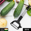2618 2-in-1 Double Julienne and Vegetable Peeler DeoDap